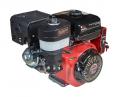  Vitals GE 13.0-25ke